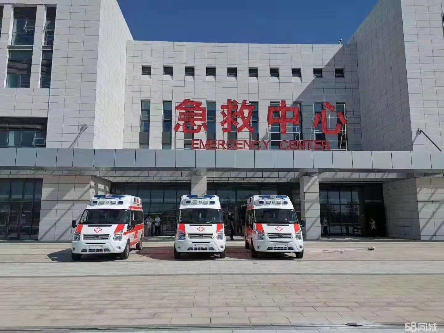 岱山县妇婴监护型护送